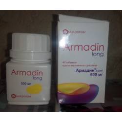 Армадин | armadin