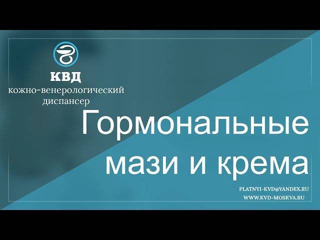 Преднизолон при астме и бронхите