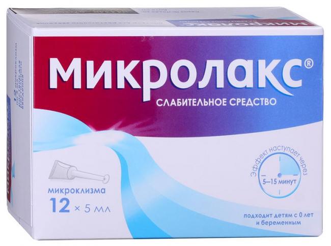 Пикопреп: отзывы, цена, инструкция