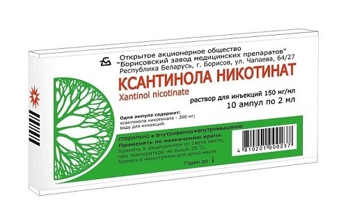 Уколы, таблетки трентал: инструкция, цена, аналоги и отзывы
