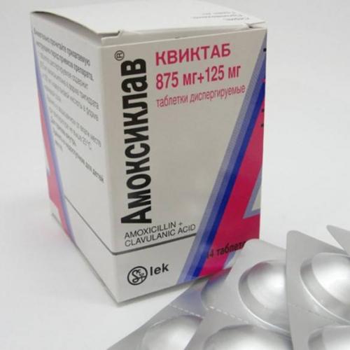 Антибактериальная терапия внебольничной пневмонии у детей