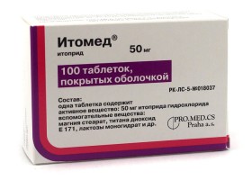 Лекарство ганатон: показания к применению и аналоги