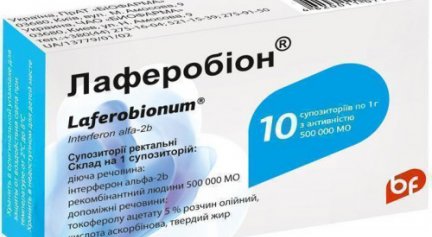 Противовирусный препарат "интерферон": отзывы, инструкция по применению и особенности