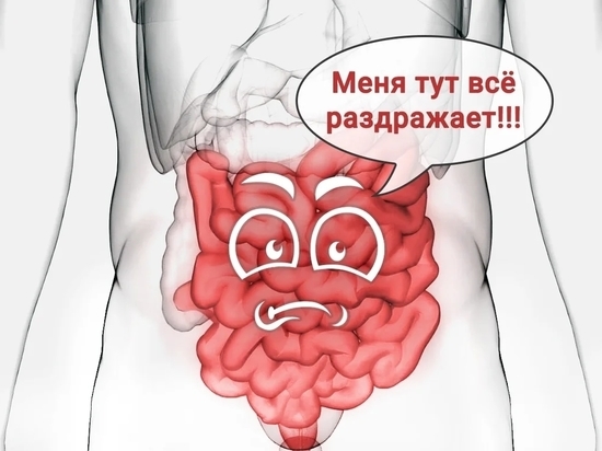 Диета при синдроме раздраженного кишечника: основные принципы