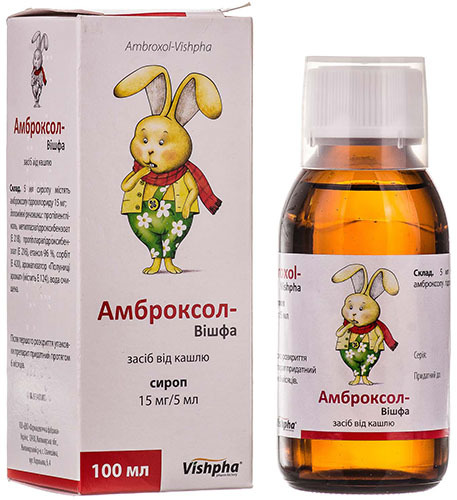 Стодаль для детей: инструкция по применению