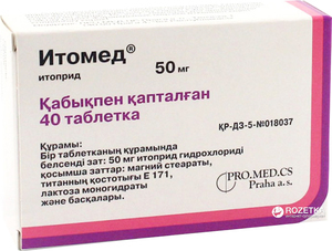 Синкумар