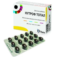 Таблетки нутроф тотал: аналоги дешевле и отзывы