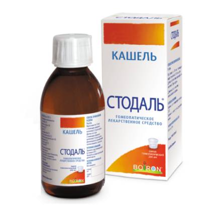 Как принимать стодаль: до еды или после?