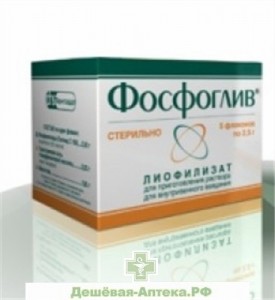 Препараты «фосфоглив» и «фосфоглив форте»: что лучше использовать для лечения печени?