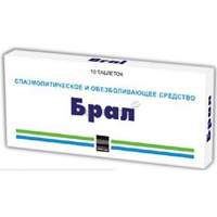 Препарат: спазматон в аптеках москвы