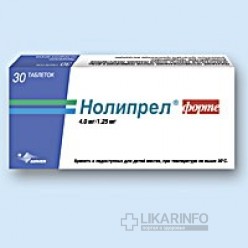 Обзор препарата нолипрел а би форте