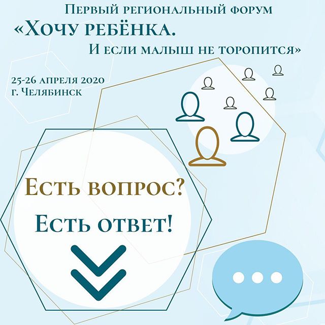 Эндометрий по дням цикла. нормы толщины для зачатия, эко, при беременности, менопаузе, длинном цикле, в фазе пролиферации, неоднородный