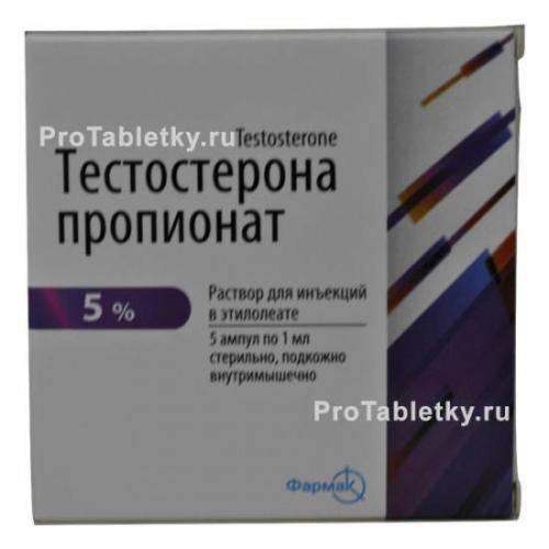 Тестостерон фенилпропионат: показания, мнение врача, инструкция