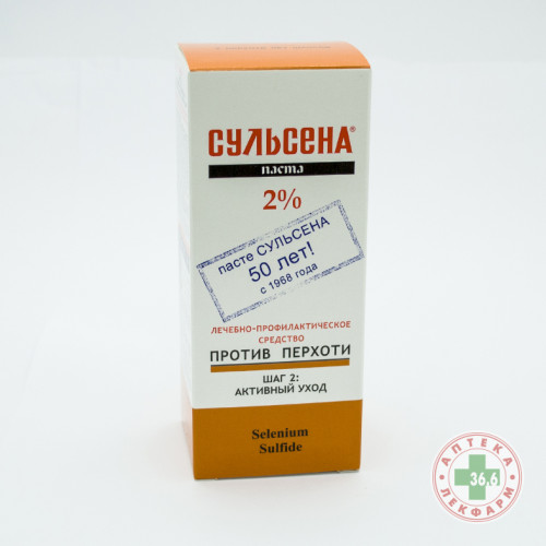 Сульсена от перхоти: шампунь, паста и масло, составы, советы по применению, эффективность