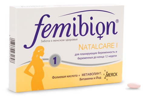 Фолибер при беременности отзывы