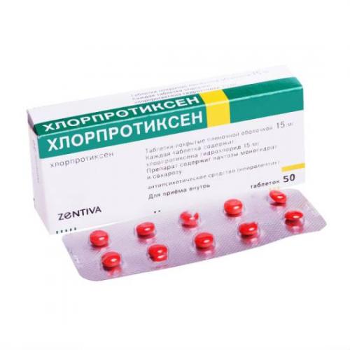 Хлорпротиксен (chlorprothixen). отзывы пациентов принимавших препарат, инструкция, польза, вред, показания