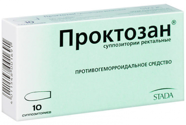 Триклозан что это такое