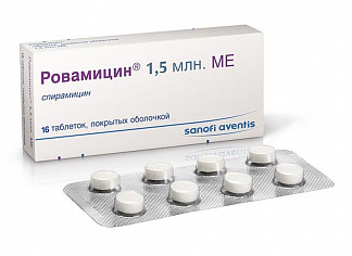 Ровамицин - инструкция по применению, аналоги, отзывы, цена