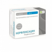 "саридон": инструкция по применению. отзывы, цены, показания
