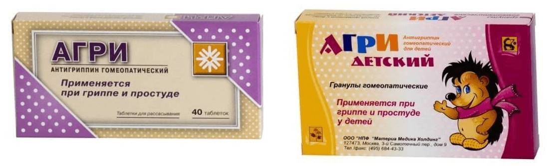 Что такое бактериальная инфекция и чем она отличается от вирусной?