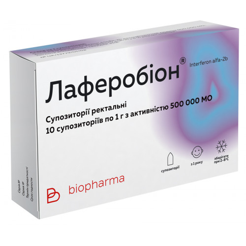 Интерферон капли в нос для детей, взрослым. инструкция, аналоги, цена