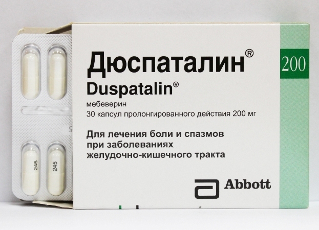 Топ-7 дешевых аналогов дюспаталина – список, какой лучше