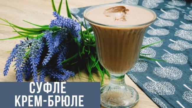 Самые низкокалорийные сладости из магазина и диетические рецепты для приготовления в домашних условиях