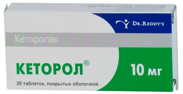 Кеторол мазь. инструкция по применению, цена, аналоги, отзывы