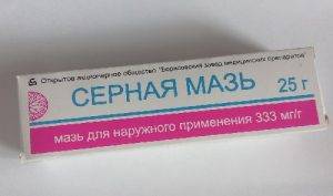 Подробное описание препарата Медифокс