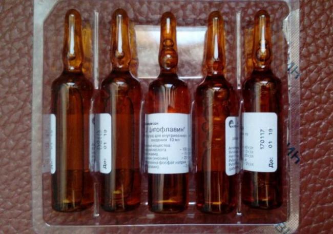 Боризол (borizol) таблетки пероральные
