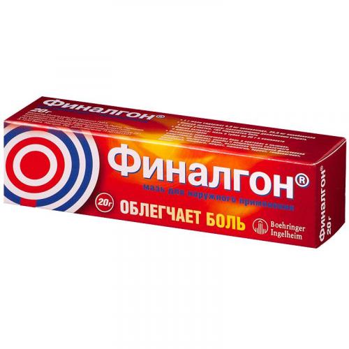 Инъекции при остеохондрозе поясничного отдела позвоночника: какие уколы назначают, как делать?