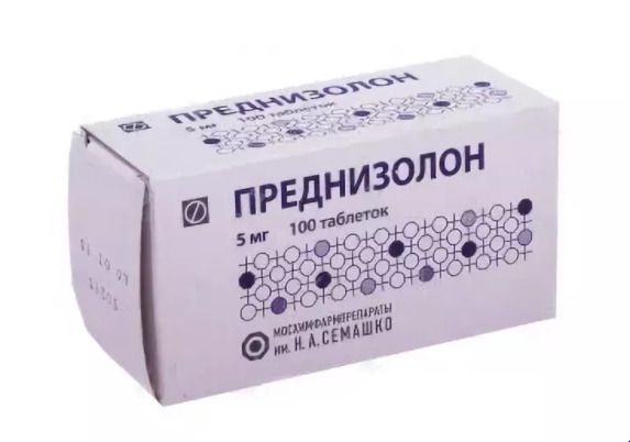 Как используют преднизолон при астме
