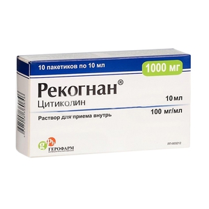 Цераксон (цитиколин)