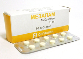 Тазепам