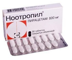 Винкамин инструкция по применению цена отзывы аналоги