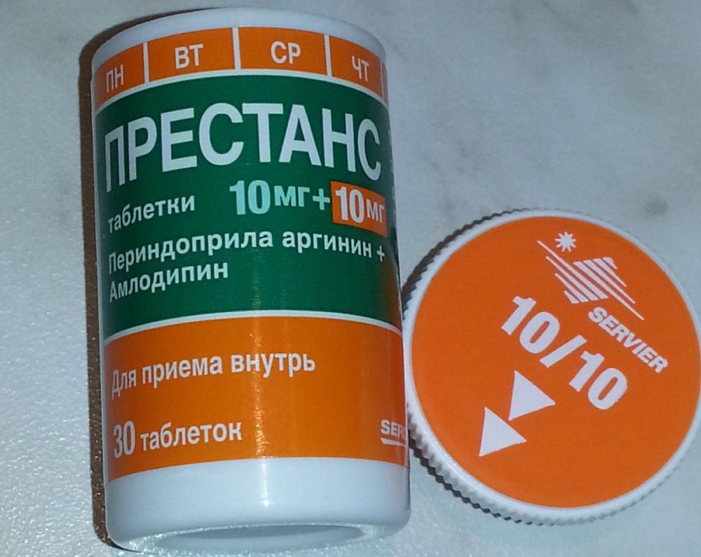 Карсил (carsil). инструкция по применению в таблетках, цена, отзывы