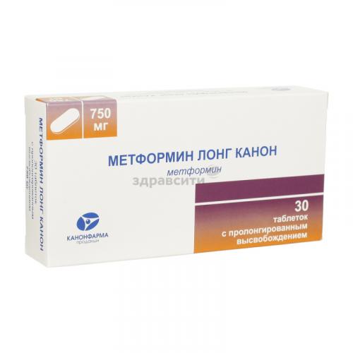 Сиофор или метформин: что лучше?