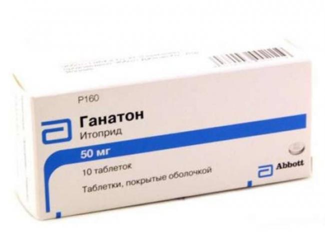 Ганатон от чего помогает, как принимать Отзывы о Ганатоне