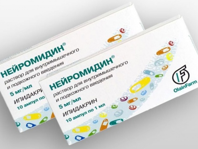Описание препарата нейромед neyromed