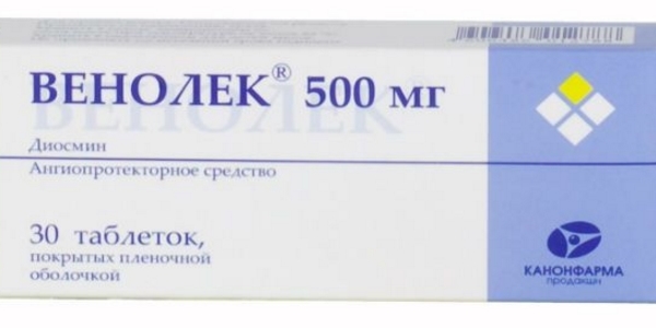 Флебодиа отзывы