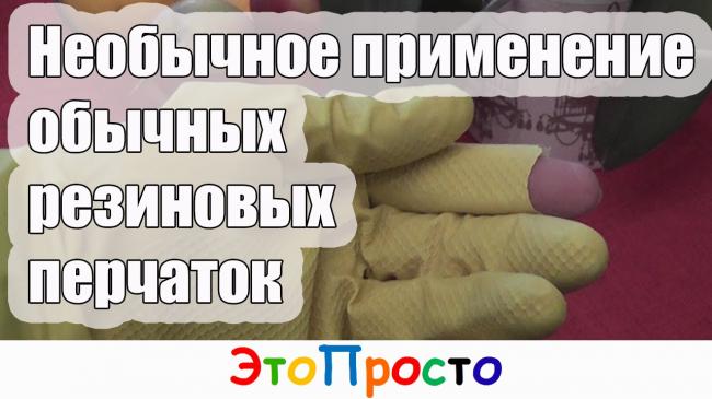 Панацея от аюрведы – трифала, описание чудо-средства, инструкция по применению и экспертный опыт