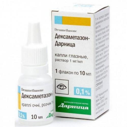 Дексаметазон: инструкция, цена, аналоги и отзывы