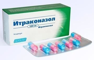 Алпразолам