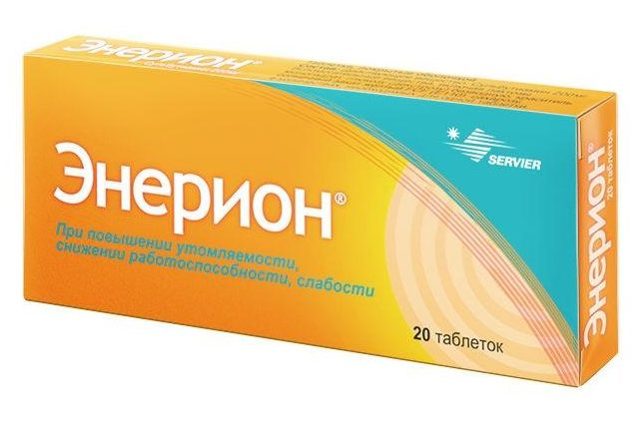 Как правильно использовать препарат карбимазол?