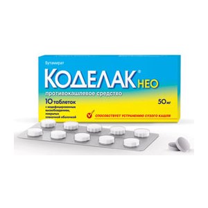 Аналог сиропа коделак нео