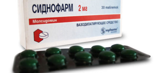 Синонимы препарата кординик