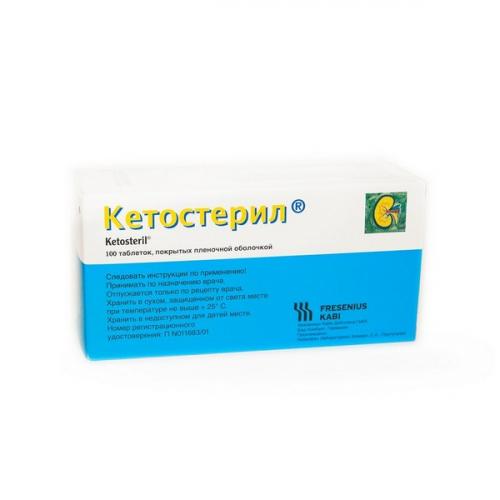 Аналог раствора эниксум