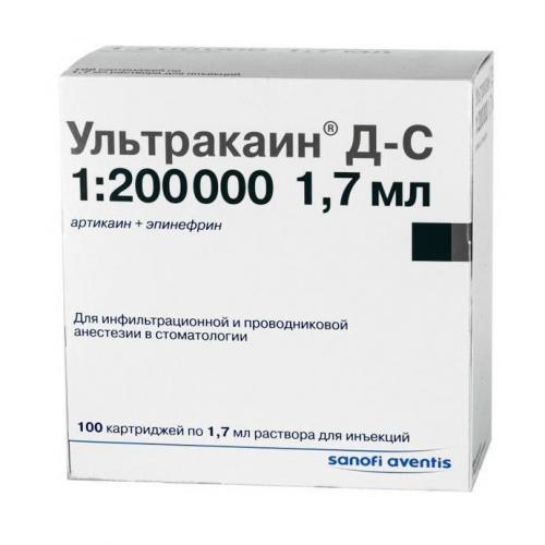 Ультракаин дс (ultracain d-s): состав, побочные действия, отзывы, особенности применения