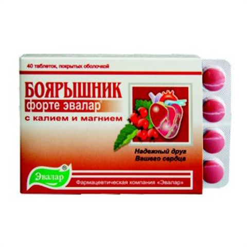 Кардиоактив таурин – чем полезен препарат, и как его принимать?