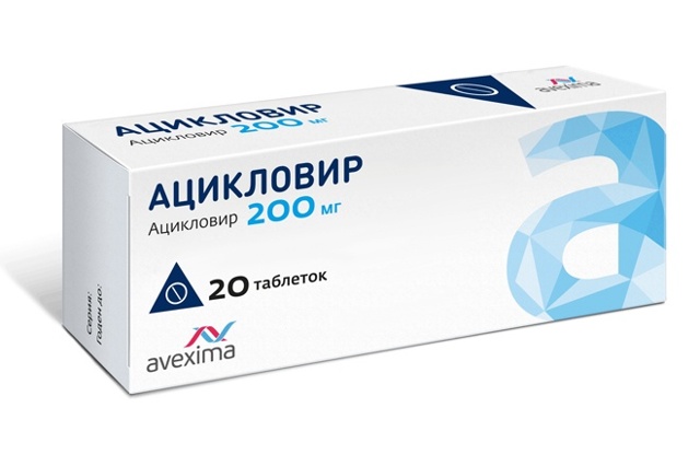Валацикловир и ацикловир: что лучше и в чем разница (отличие составов, отзывы врачей)